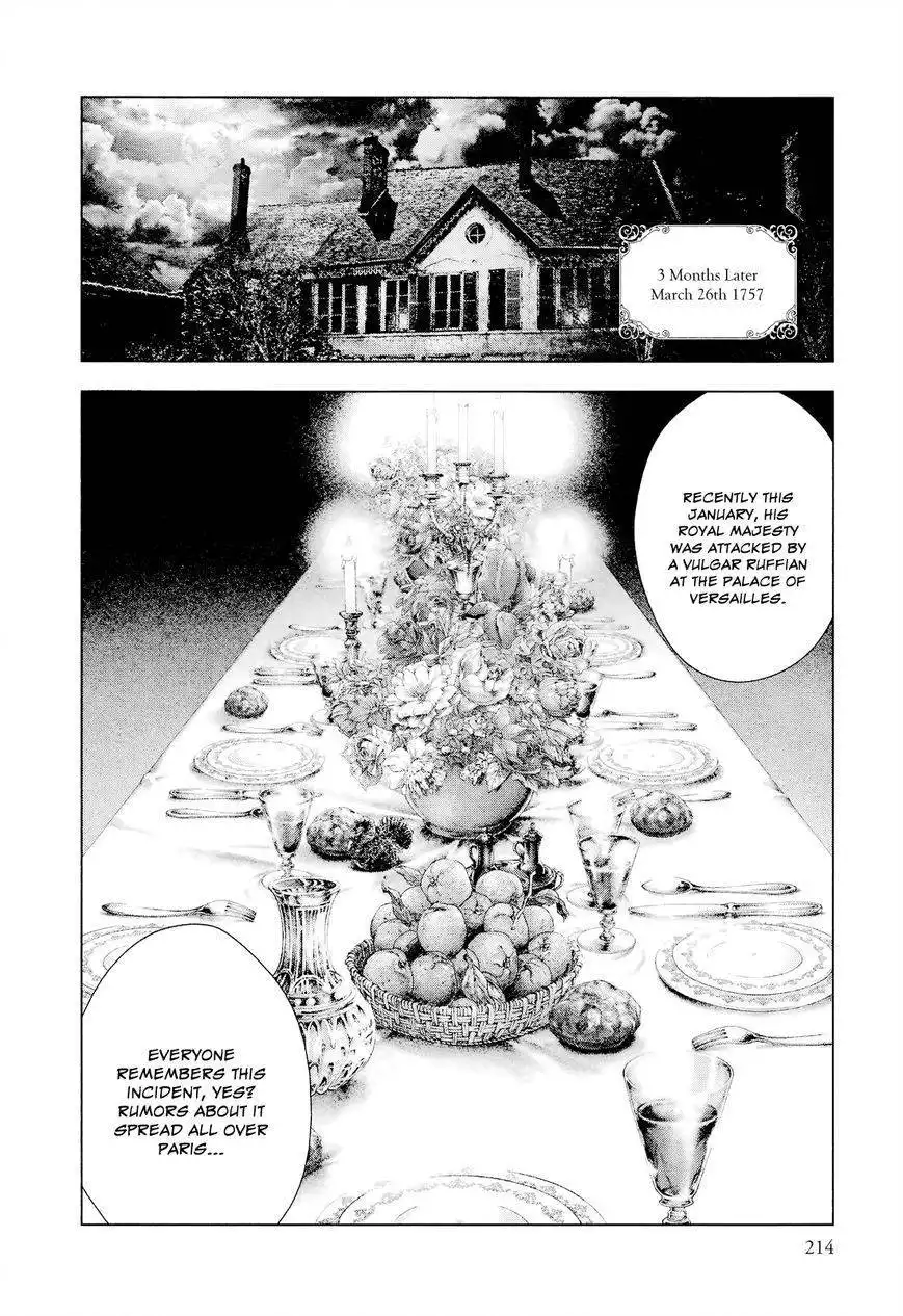 Innocent (SAKAMOTO Shinichi) Chapter 20 9